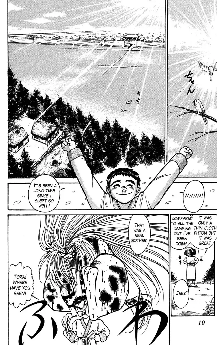 Ushio and Tora Chapter 110 10